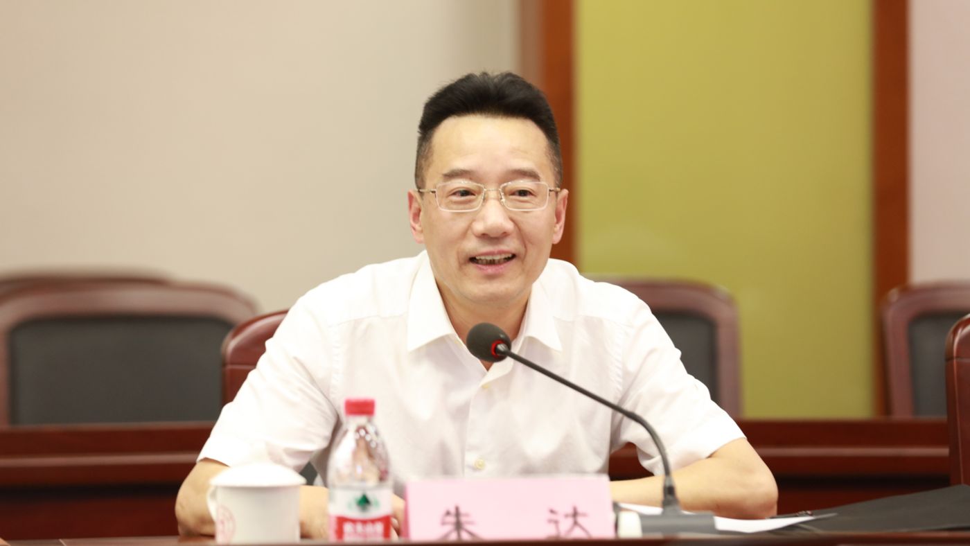 三十年磨一剑 宁波大学威尼斯wnsr666聚力建设“双一流”_fororder_1683770021388_645c4aa58908740001c5ce20